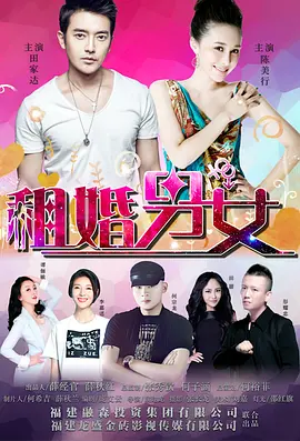 美女叫床声音