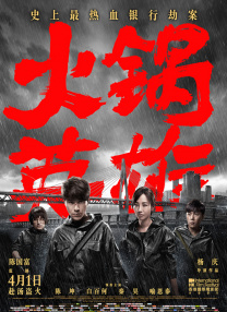 伊人网99